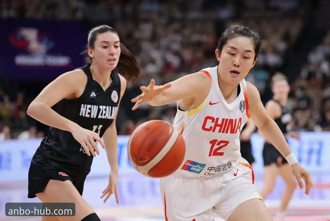 安博官方app下载2024 中国女篮资格赛关键一胜的战术深度解析:从阵容调整到外线复苏