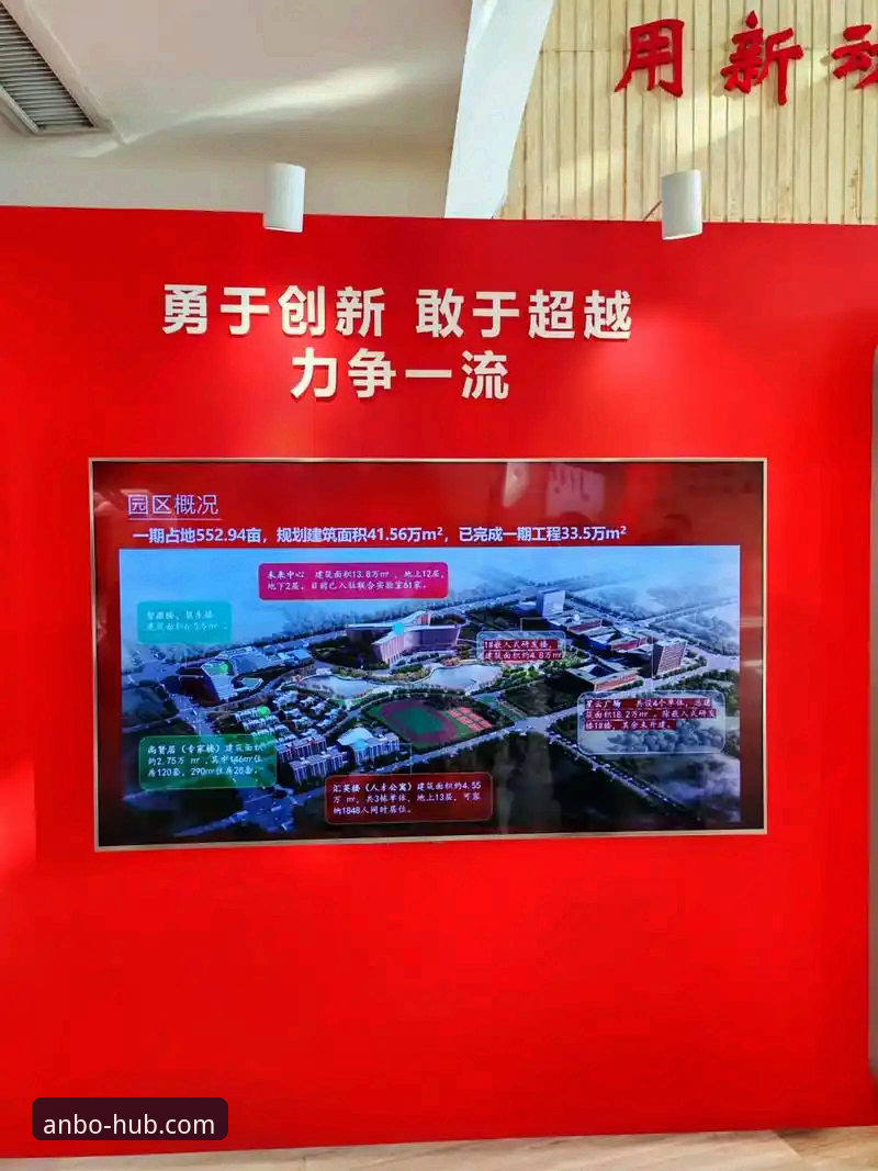 安博app苹果版安全吗 安博体育平台苹果版App安全下载与使用全教程