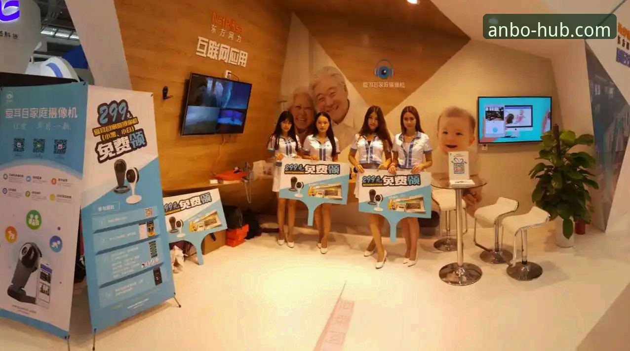 安博官方网站怎么下载评测 安博官方网站下载与评测实用指南:从获取到体验的完整攻略